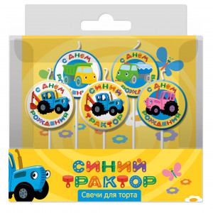 Логотип «Свечи Круг, Синий трактор, 6,5 см, 5 шт. с держат.»