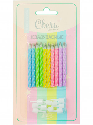 Логотип «Свечи Спирали, Негаснущие огни, Нежный микс, Макарунс, 0,5*5,5 см, 10 шт. с держат.»