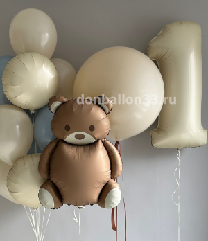 Логотип «Набор 0016  не надутый»