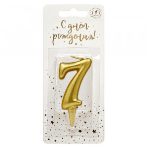 Логотип «Свеча Цифра, 7, Золото, 6 см, 1 шт. с держат.»