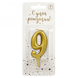 Логотип «Свеча Цифра, 9, Золото, 6 см, 1 шт. с держат.»