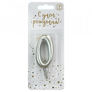 Логотип «Свеча Цифра, 0, Серебро, 6 см, 1 шт. с держат.»