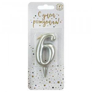 Логотип «Свеча Цифра, 6, Серебро, 6 см, 1 шт. с держат.»