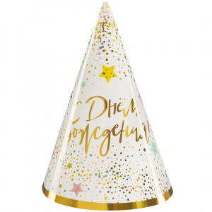 Логотип «Колпаки, С Днем Рождения (сверкающие блестки), Металлик, 16 см, 6 шт. в упак.»