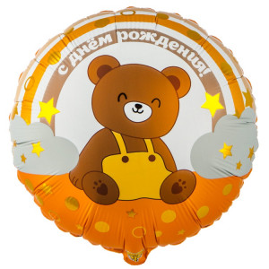 Логотип «К 18" РУС ДР Мишка на радуге»