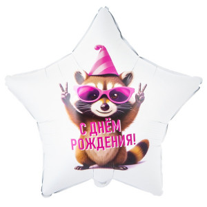 Логотип «К 18" РУС ДР Енот в колпаке»