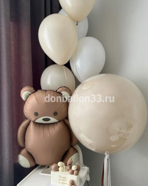 Логотип «Набор 0015  не надутый»