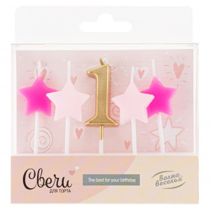 Логотип «Набор свечей 1-ый День Рождения Девочки, Золото/Розовый, 2,5*3,5 + 4 см, 5 шт. с держат.»