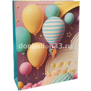 Логотип «Пакет подарочный, 210гр, Happy Birthday, Праздничный микс, Дизайн №2, 70*50*20 см, 1 шт.»