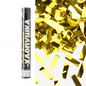 Логотип «Пневмохлопушка (16/40 см), Прямоугольники фольга, Золото, Металлик, 1 шт.»