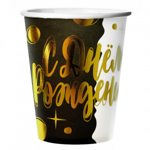 Логотип «Стаканы (250 мл) День и Ночь, Металлик, 6 шт.»