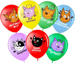 Логотип «Шар (12''/30 см) Три Кота, Играем вместе, Ассорти, пастель, 1 ст, 25 шт.»