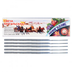 Логотип «Бенгальский огонь 30 сек, Новогодние огни, Желтый, 15 см, 5 шт.»