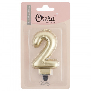 Логотип «Свеча Цифра, 2 Воздушный шарик, Золото, Металлик, 5*7 + 1 см, 1 шт. с держат.»