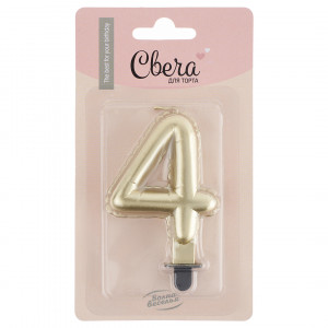 Логотип «Свеча Цифра, 4 Воздушный шарик, Золото, Металлик, 5*7 + 1 см, 1 шт. с держат.»