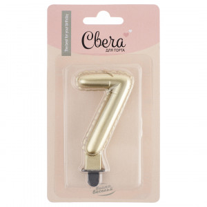 Логотип «Свеча Цифра, 7 Воздушный шарик, Золото, Металлик, 5*7 + 1 см, 1 шт. с держат.»