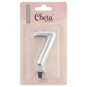 Логотип «Свеча Цифра, 7 Воздушный шарик, Серебро, Металлик, 5*7 + 1 см, 1 шт. с держат.»